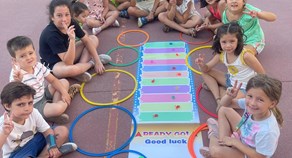 SUMMER CAMP SEI LA MERCED 2026